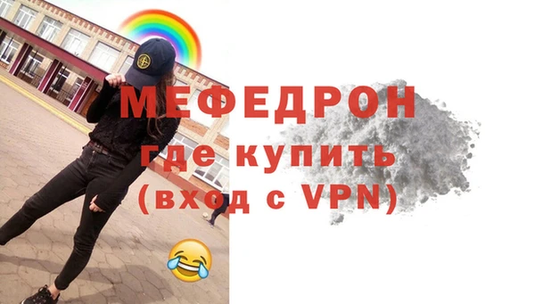 ПСИЛОЦИБИНОВЫЕ ГРИБЫ Гусев